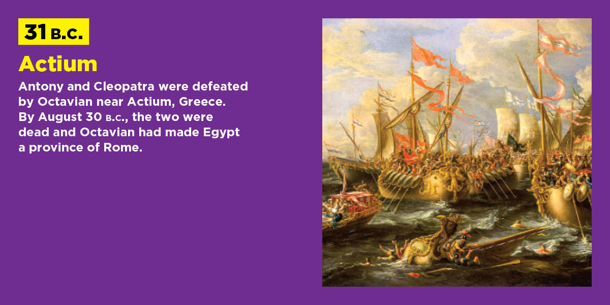 A painting of ships in the midst of battle