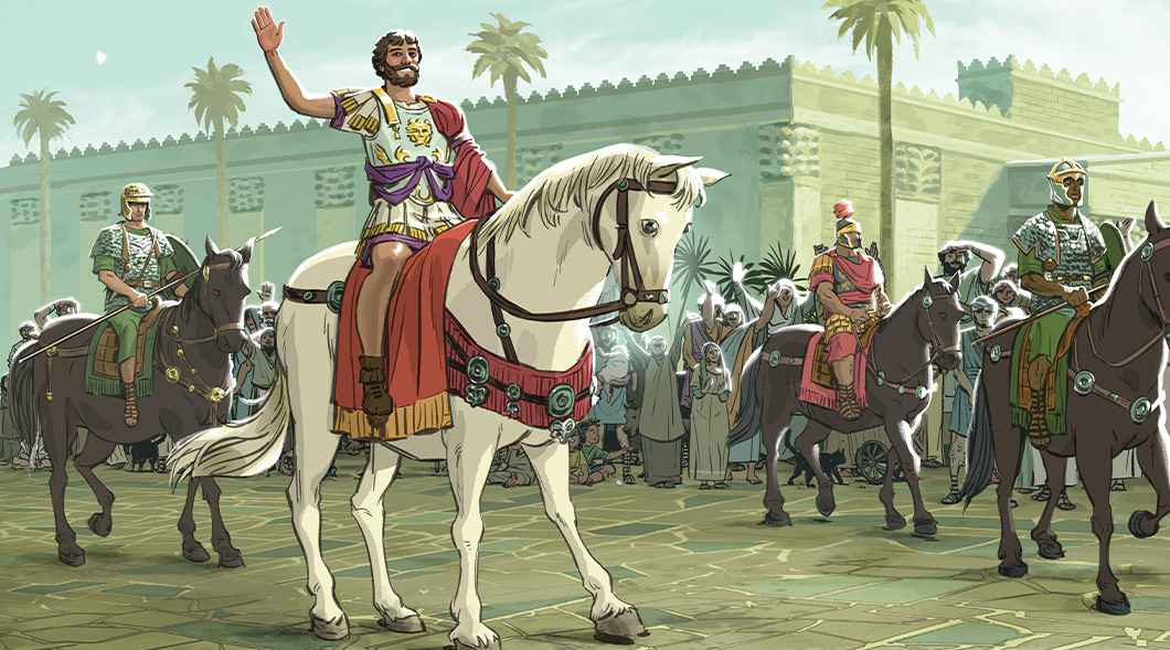 Illustration of a Roman Emperor parading through the streets on horseback